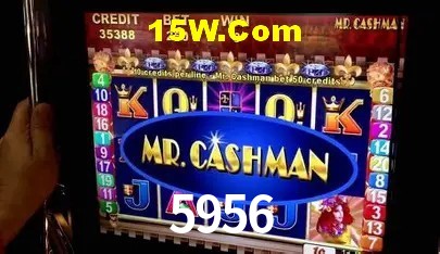5956
