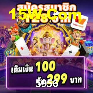 Exclusive Games 5956