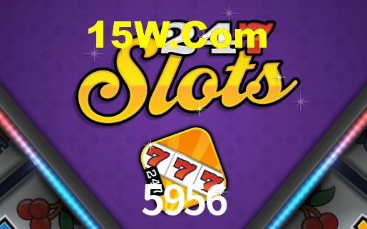 5956 App Interface