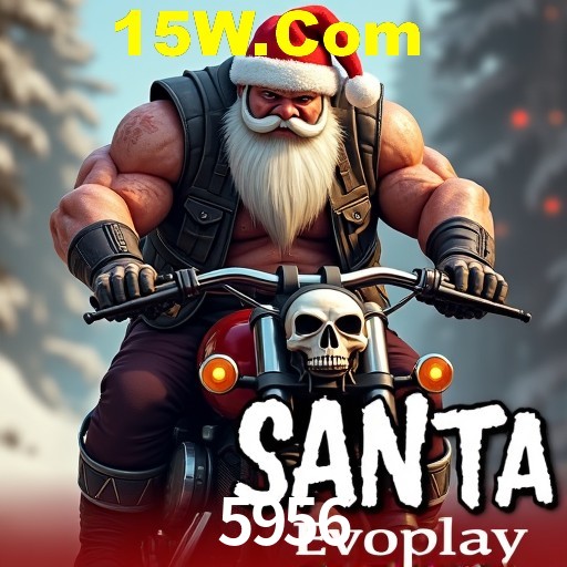 Descubra a Magia dos Jogos de Arcade no 5956