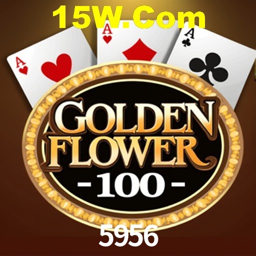 Descubra a Essência do 5956: Nossa História e Compromissos