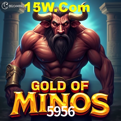 APP oficial da 5956 para mobile