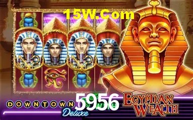 Tecnologia da Plataforma 5956