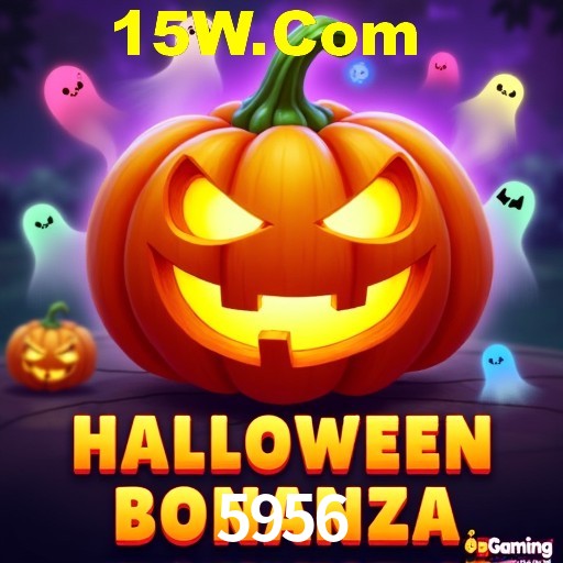 5956 Rio de Janeiro - Professional Dealers