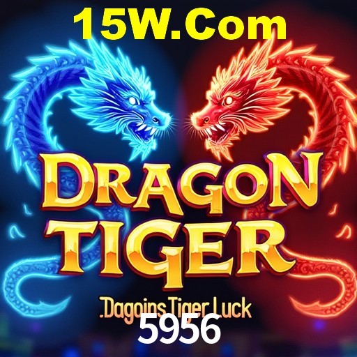 5956 Belo Horizonte - Provably Fair