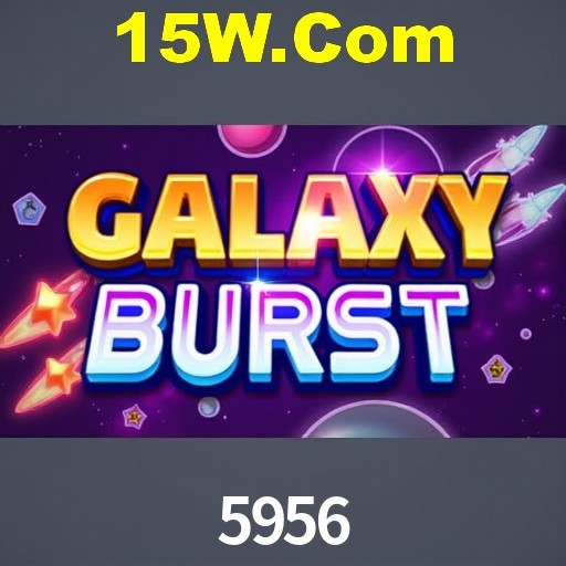 5956 Curitiba - Hall of Fame