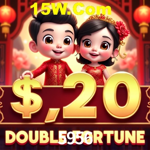 5956 Salvador - Studio Tour