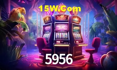 5956 Belo Horizonte - Basketball